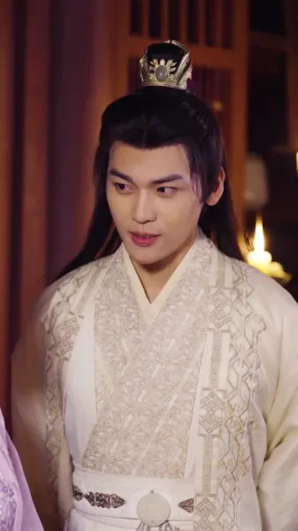 พระสวามีจำเป็น