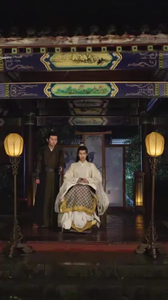 พระสวามีจำเป็น