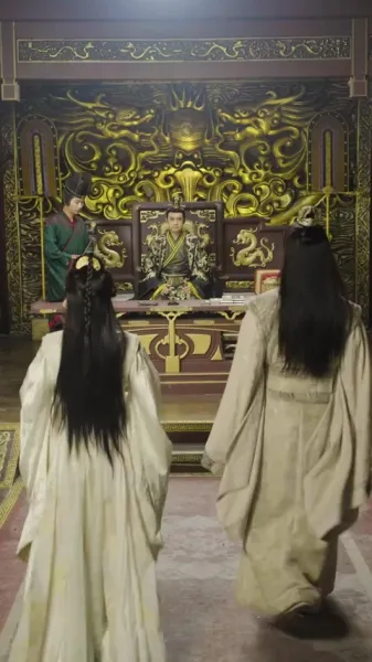 พระสวามีจำเป็น