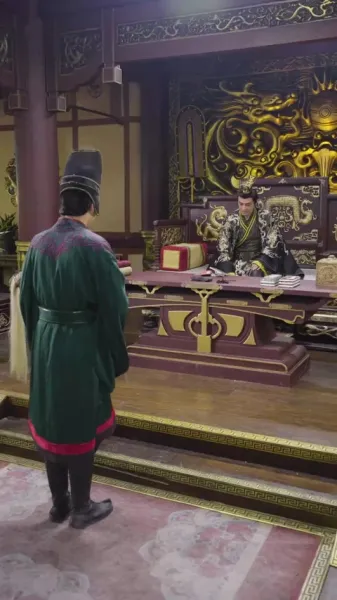 พระสวามีจำเป็น