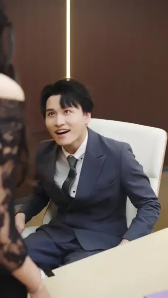 ยั่วยวนสุดขีด