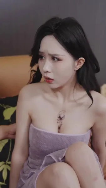 ยั่วยวนสุดขีด