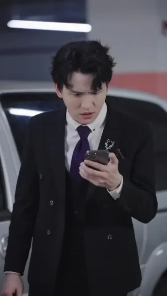 ยั่วยวนสุดขีด