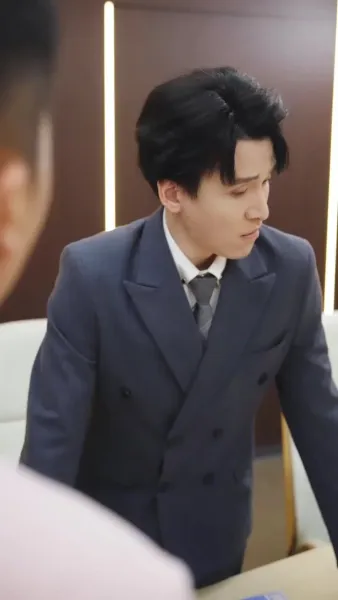 ยั่วยวนสุดขีด