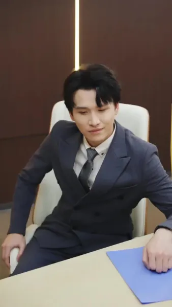 ยั่วยวนสุดขีด