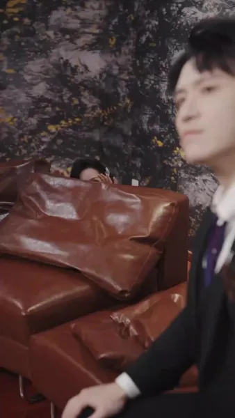 ยั่วยวนสุดขีด