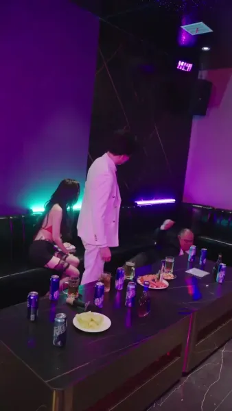 ยั่วยวนสุดขีด