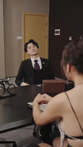 ยั่วยวนสุดขีด