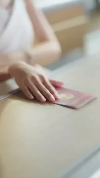 พันพรุ่งนี้