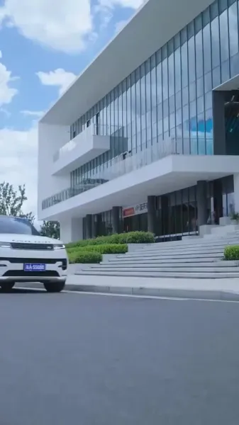 พันพรุ่งนี้