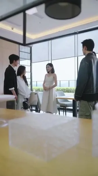 พันพรุ่งนี้