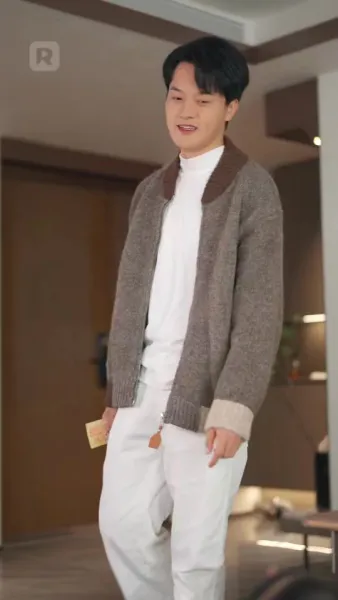 ความรักที่ไม่เท่าเทียม