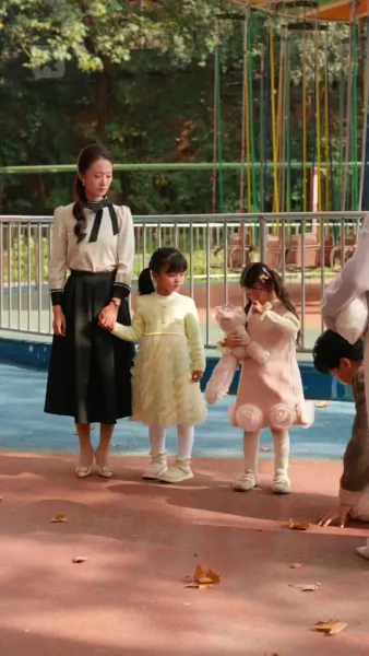 ความรักที่ไม่เท่าเทียม