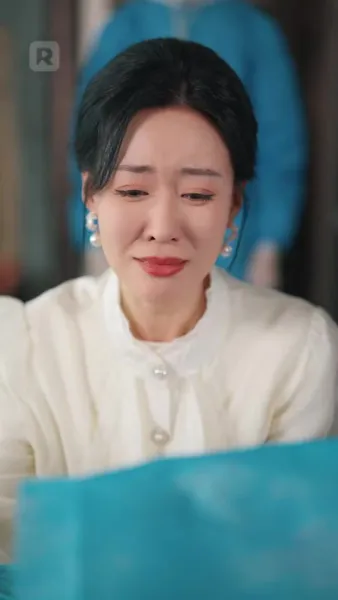 ความรักที่ไม่เท่าเทียม