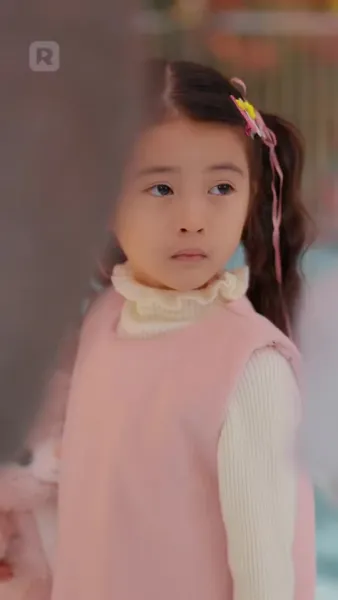 ความรักที่ไม่เท่าเทียม