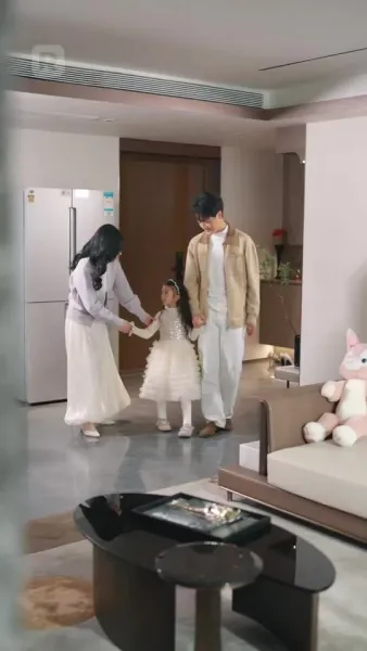 ความรักที่ไม่เท่าเทียม