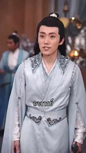 ราชินีผู้ท้าทายสวรรค์