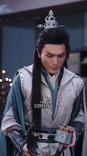 ราชินีผู้ท้าทายสวรรค์