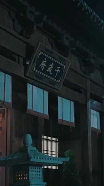 ความลับใต้ชุดบุรุษสู่ความวุ่นวายในจวนอ๋อง