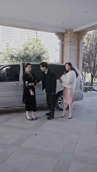 แผนรักเหนือวิวาห์