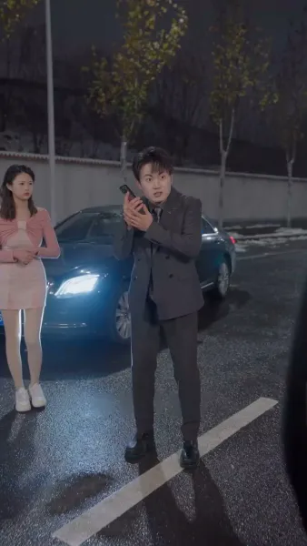 แผนรักเหนือวิวาห์