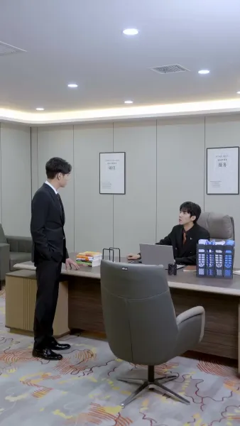 แผนรักเหนือวิวาห์