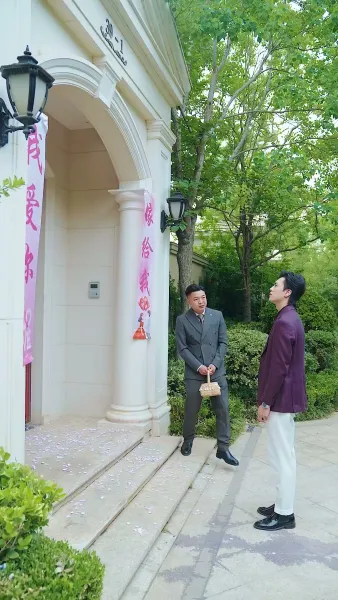 เธอและลูก ในความลับ