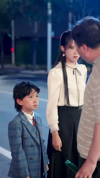 เธอและลูก ในความลับ