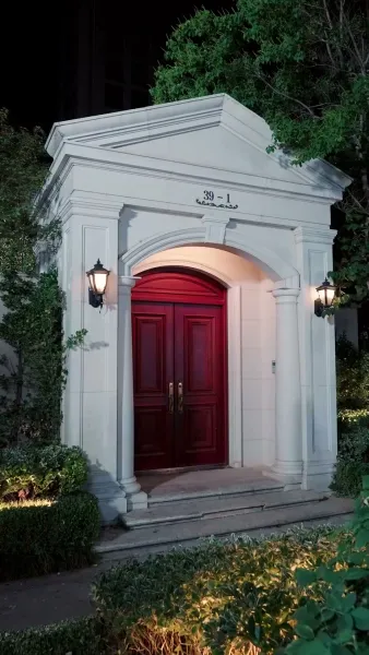 เธอและลูก ในความลับ