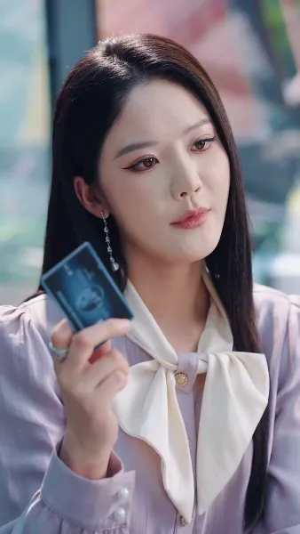 เธอและลูก ในความลับ