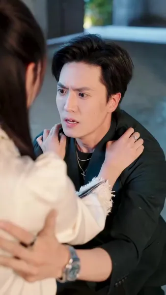 เธอและลูก ในความลับ