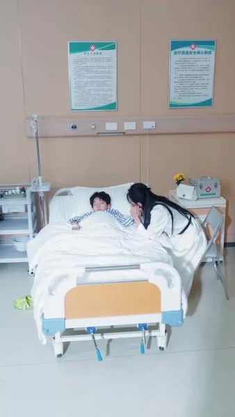 เธอและลูก ในความลับ