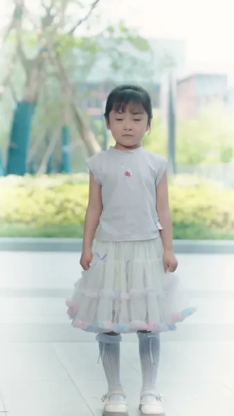 เธอและลูก ในความลับ