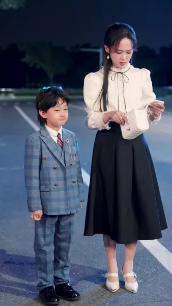 เธอและลูก ในความลับ