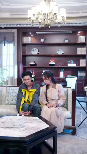 เธอและลูก ในความลับ