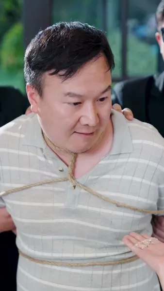 เธอและลูก ในความลับ