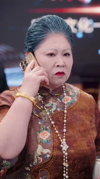 เธอและลูก ในความลับ