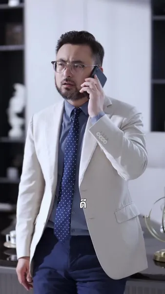 ทำนองรักที่ถูกหักหลัง