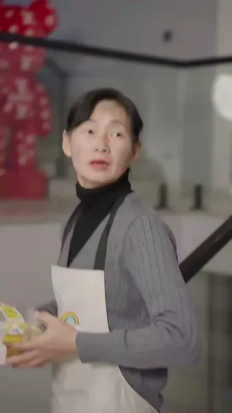 ล่ามสาวที่รัก