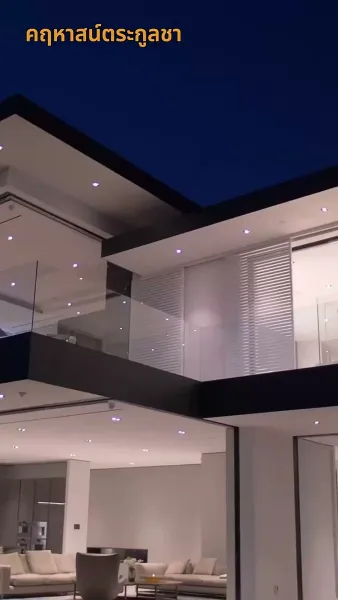 ล่ามสาวที่รัก