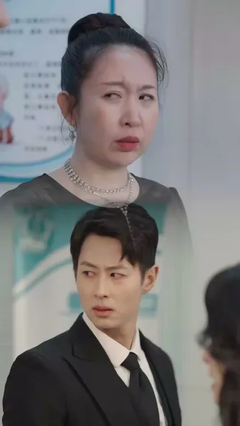 ล่ามสาวที่รัก