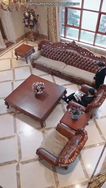 แม่ครัวแสนหวาน