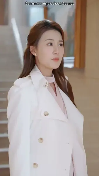 แม่ครัวแสนหวาน