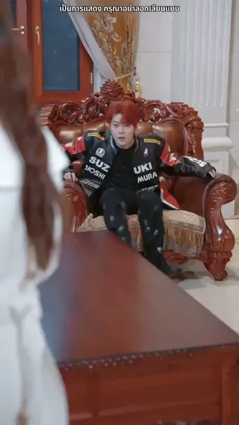 แม่ครัวแสนหวาน