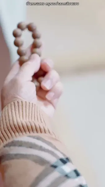 แม่ครัวแสนหวาน