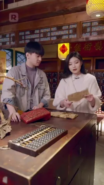 ฟื้นขึ้นมาตกหลุมรักน้องสะใภ้