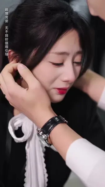 ขอเบรกรักท่านประธาน