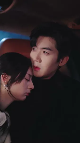 ขอเบรกรักท่านประธาน