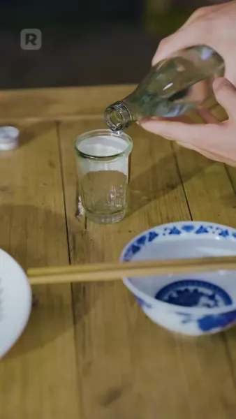 หวนคืนสู่หมู่บ้านแห่งแค้น