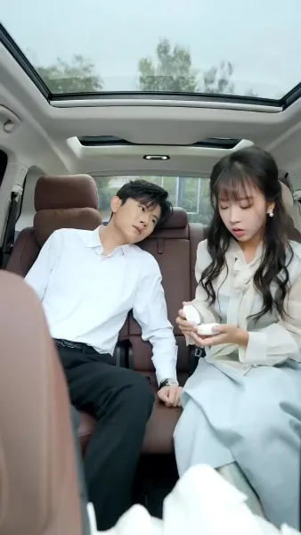 เมื่อหกปีก่อน